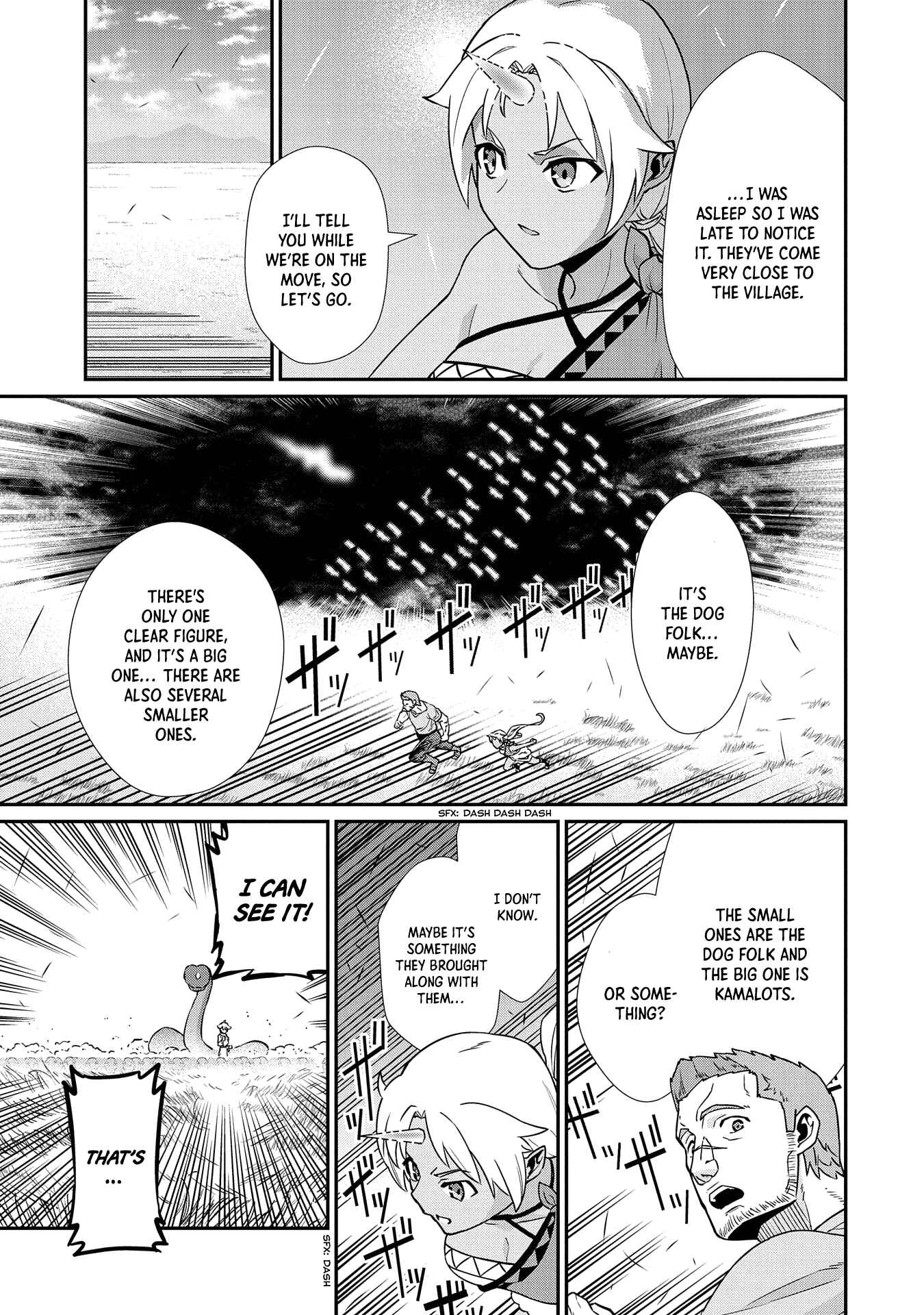 Page 13 Chapter 16 Ryoumin 0-nin Start no Henkyou Ryoushusama ~Ao no Dias to Soukaku no Otome~