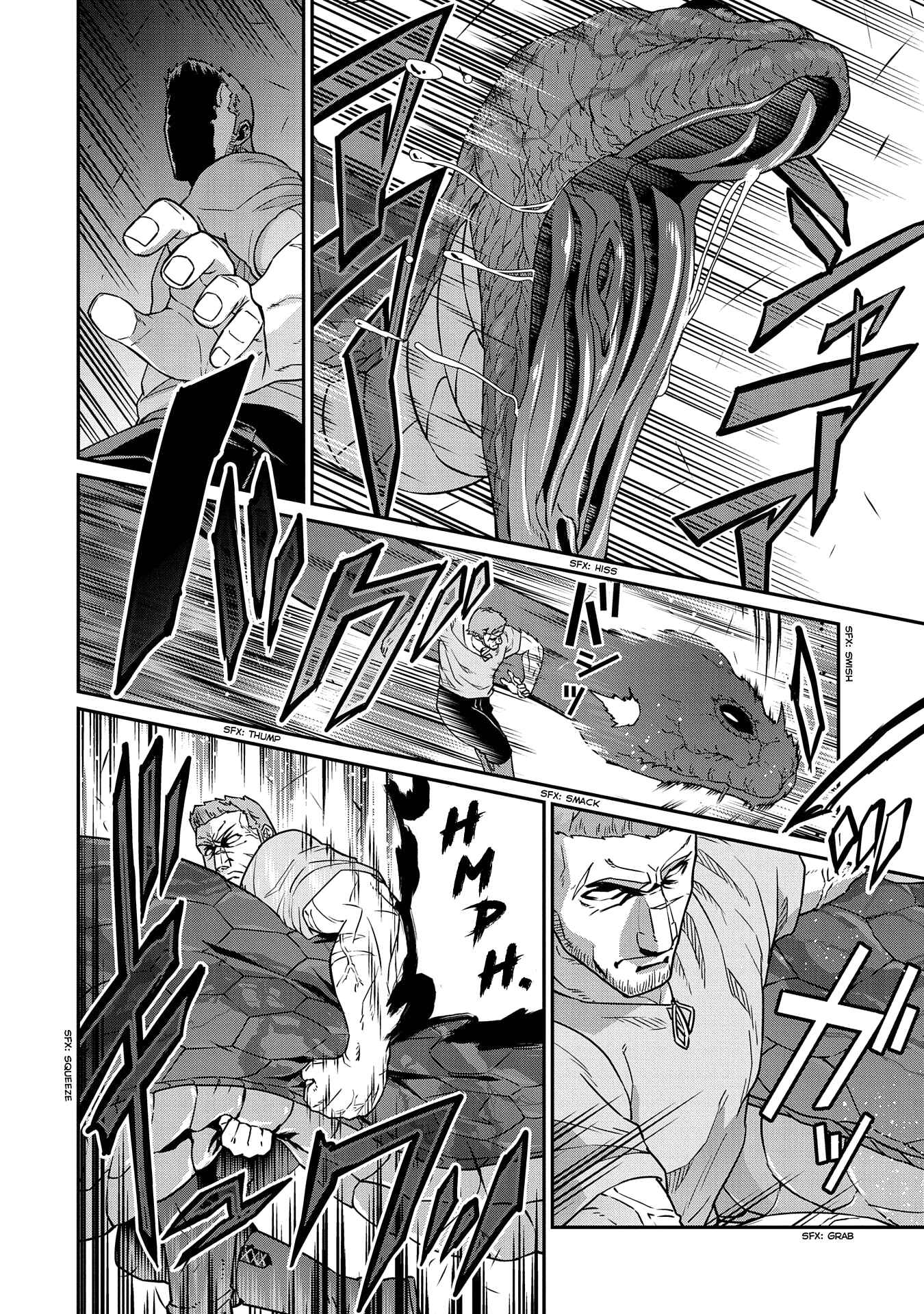Page 17 Chapter 16 Ryoumin 0-nin Start no Henkyou Ryoushusama ~Ao no Dias to Soukaku no Otome~