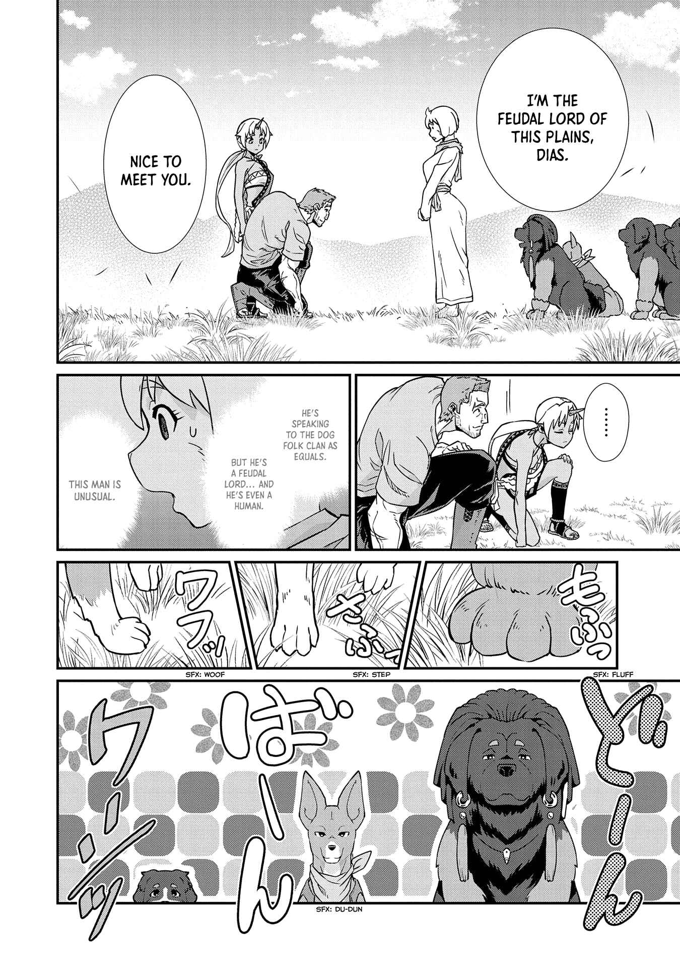 Page 25 Chapter 16 Ryoumin 0-nin Start no Henkyou Ryoushusama ~Ao no Dias to Soukaku no Otome~
