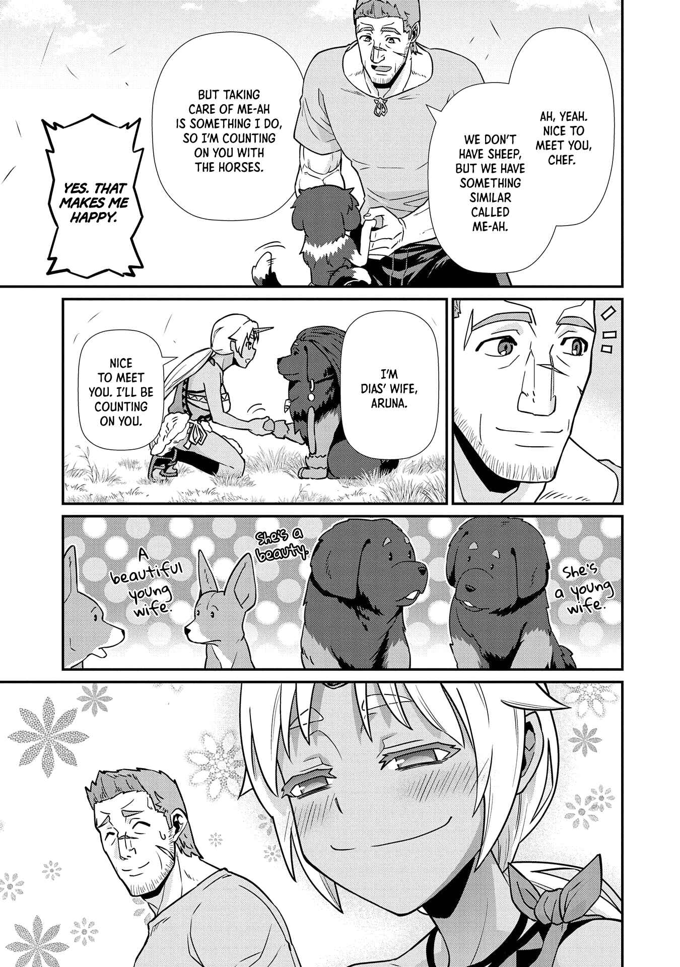 Page 28 Chapter 16 Ryoumin 0-nin Start no Henkyou Ryoushusama ~Ao no Dias to Soukaku no Otome~