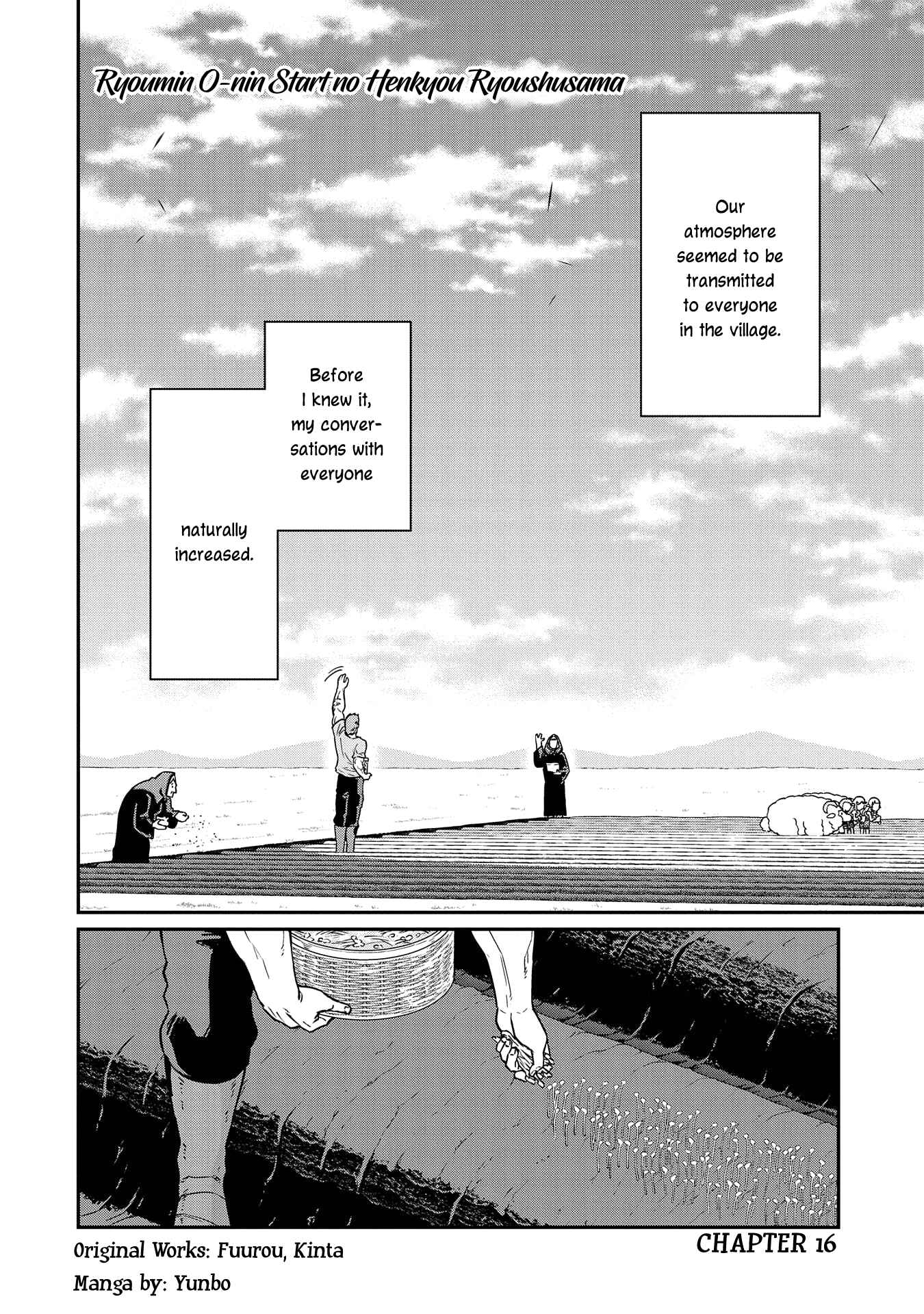 Page 6 Chapter 16 Ryoumin 0-nin Start no Henkyou Ryoushusama ~Ao no Dias to Soukaku no Otome~