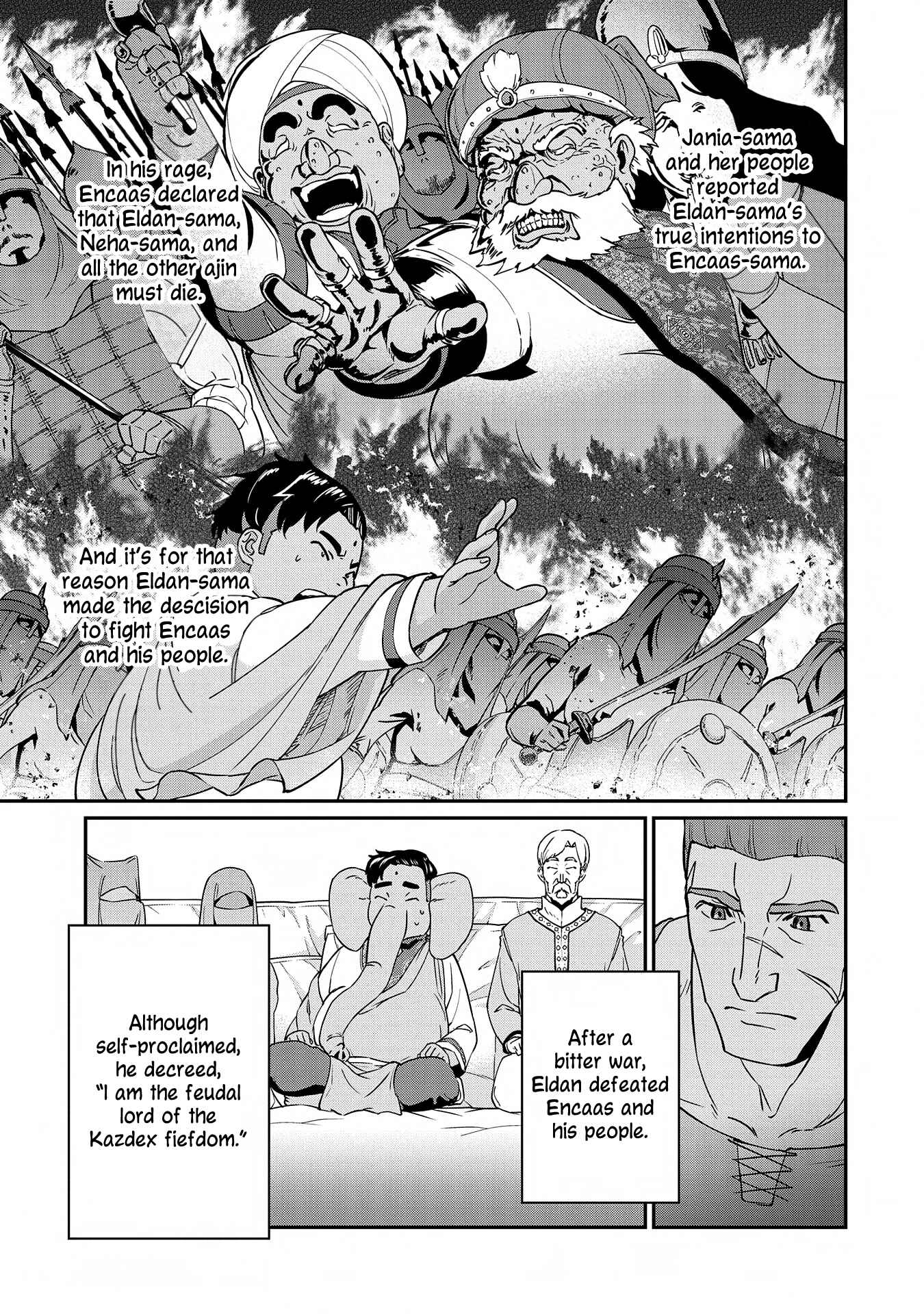 Page 14 Chapter 9 Ryoumin 0-nin Start no Henkyou Ryoushusama ~Ao no Dias to Soukaku no Otome~