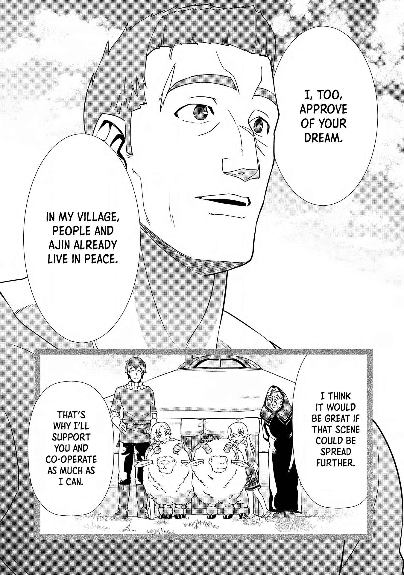 Page 16 Chapter 9 Ryoumin 0-nin Start no Henkyou Ryoushusama ~Ao no Dias to Soukaku no Otome~