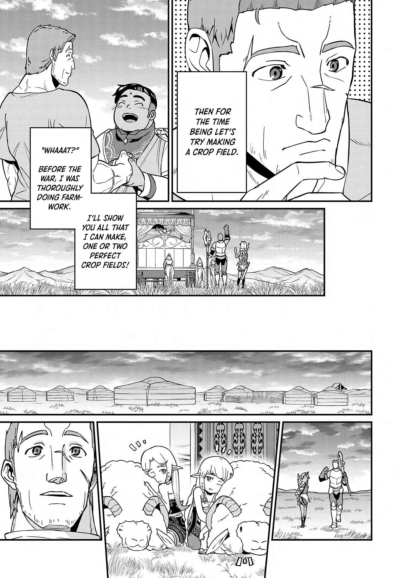 Page 20 Chapter 9 Ryoumin 0-nin Start no Henkyou Ryoushusama ~Ao no Dias to Soukaku no Otome~