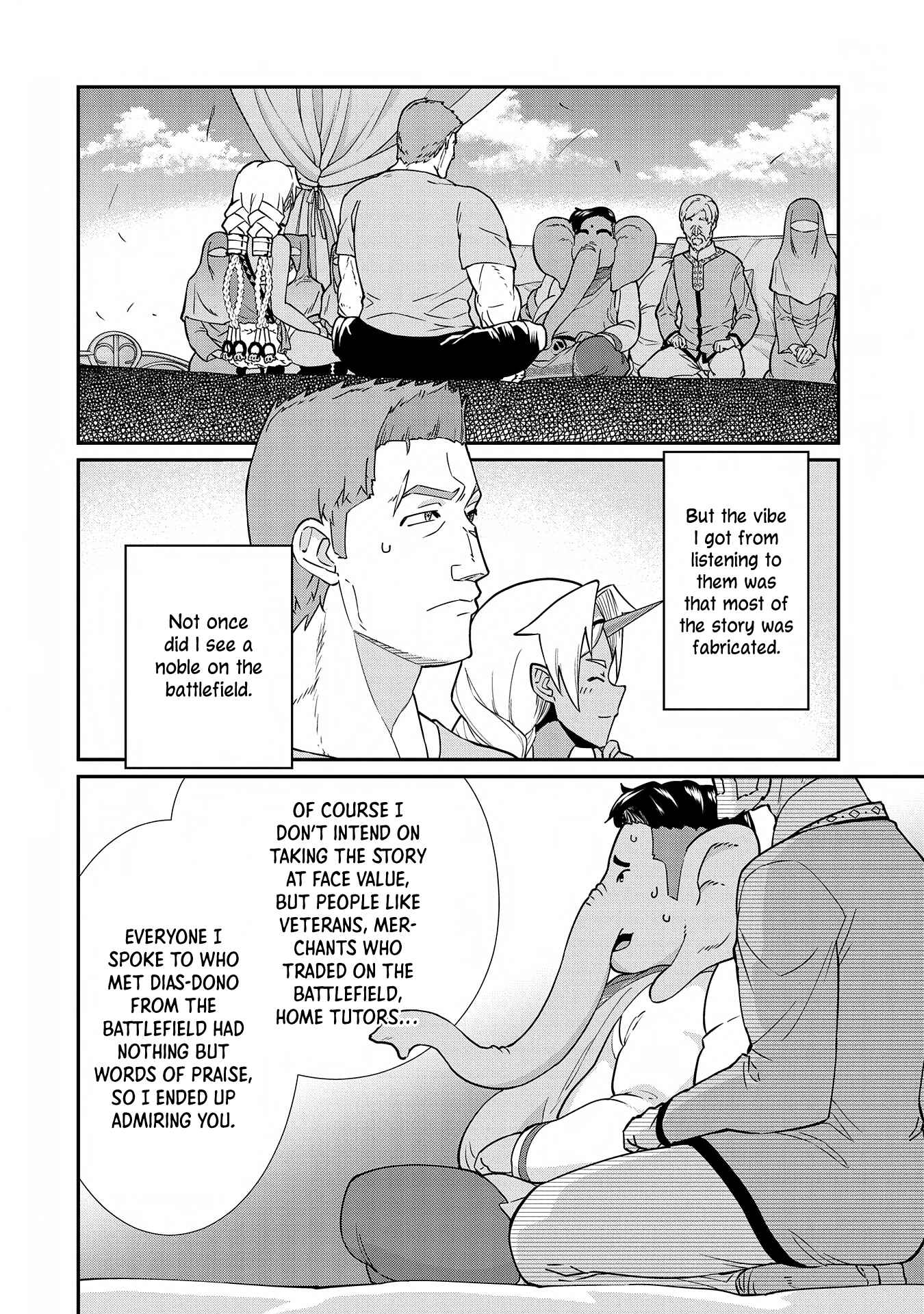 Page 5 Chapter 9 Ryoumin 0-nin Start no Henkyou Ryoushusama ~Ao no Dias to Soukaku no Otome~