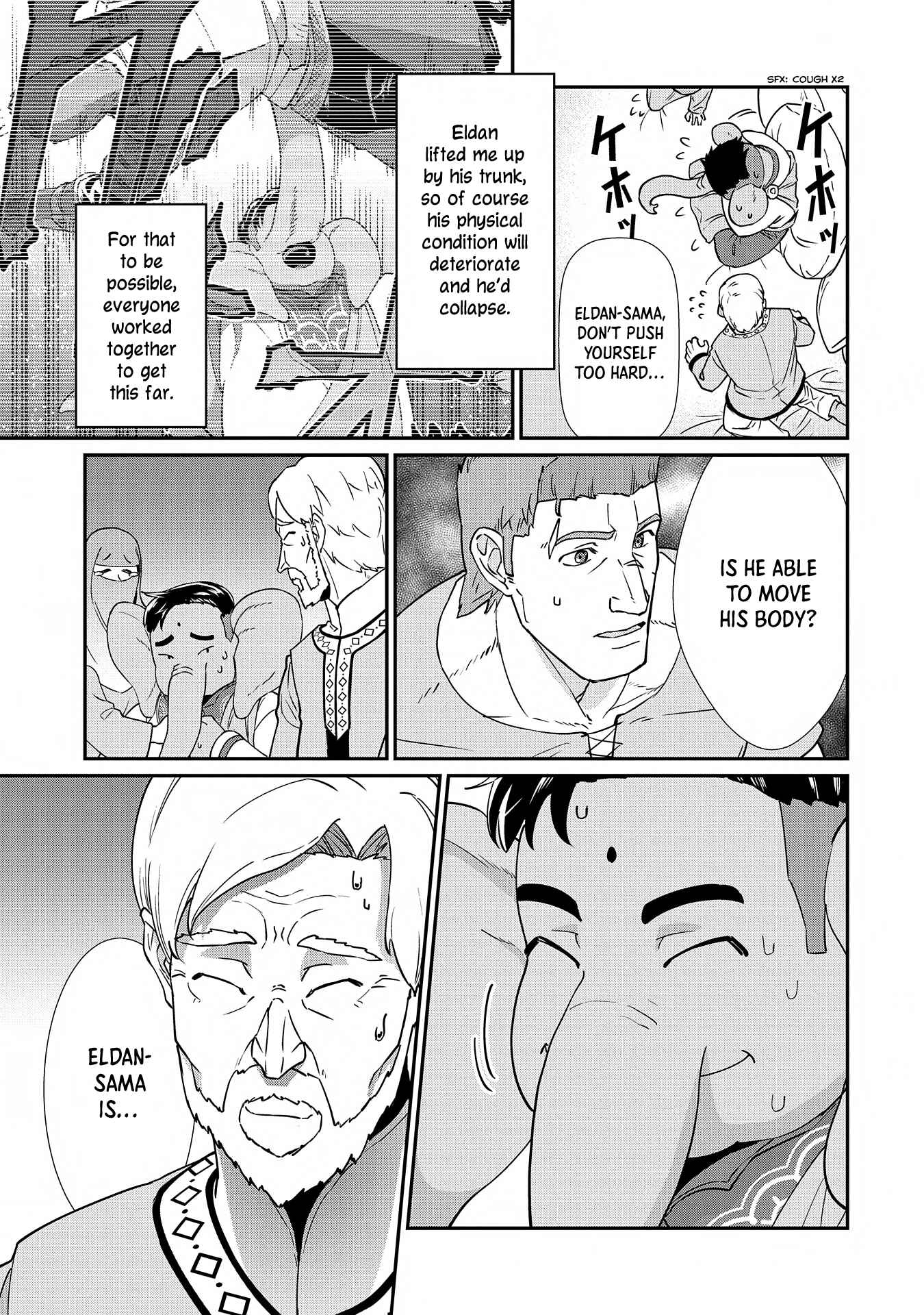 Page 6 Chapter 9 Ryoumin 0-nin Start no Henkyou Ryoushusama ~Ao no Dias to Soukaku no Otome~