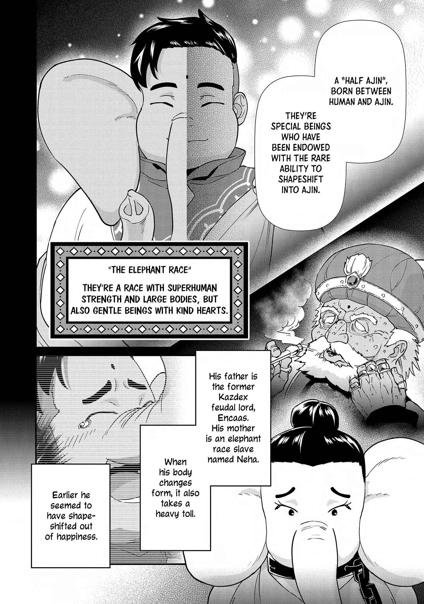 Page 7 Chapter 9 Ryoumin 0-nin Start no Henkyou Ryoushusama ~Ao no Dias to Soukaku no Otome~
