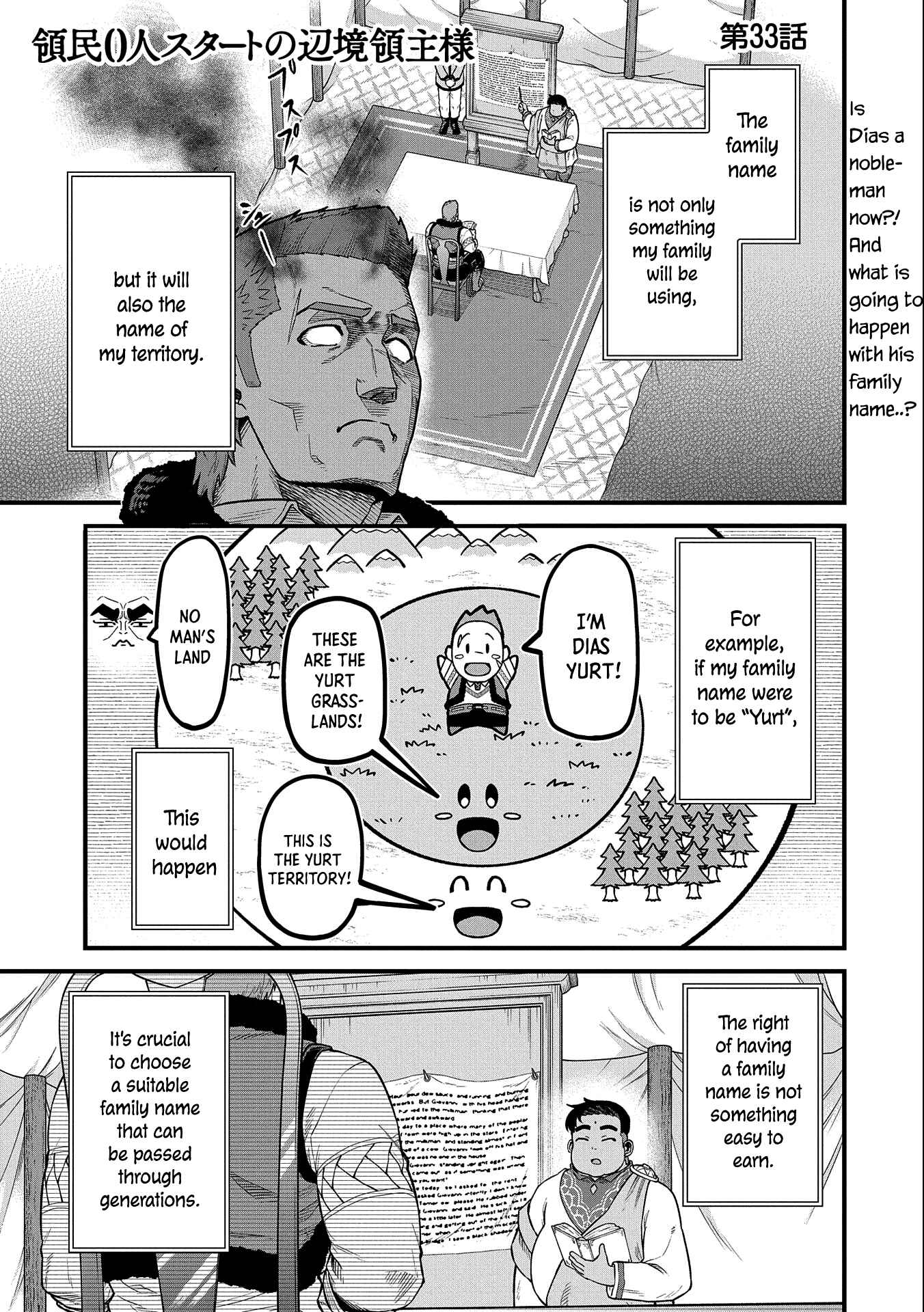Page 1 Chapter 33 Ryoumin 0-nin Start no Henkyou Ryoushusama ~Ao no Dias to Soukaku no Otome~
