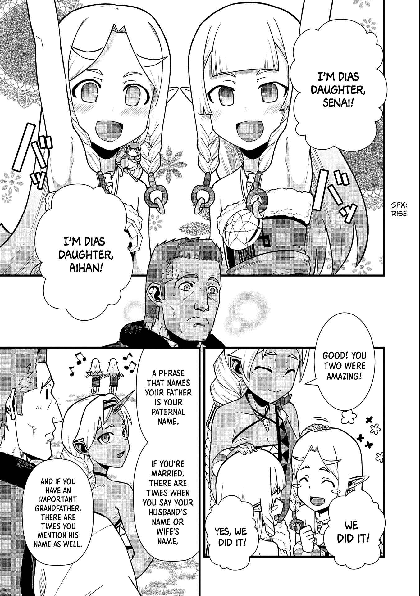 Page 16 Chapter 33 Ryoumin 0-nin Start no Henkyou Ryoushusama ~Ao no Dias to Soukaku no Otome~