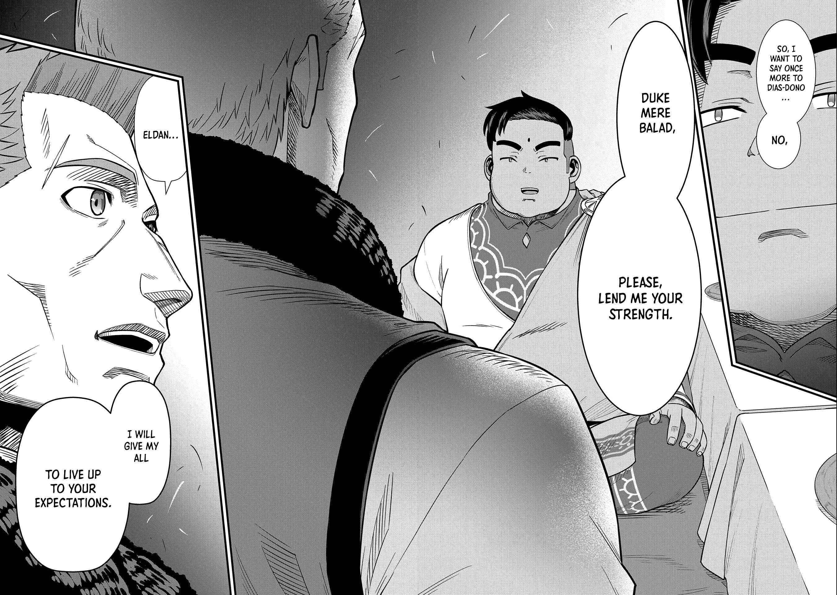 Page 23 Chapter 33 Ryoumin 0-nin Start no Henkyou Ryoushusama ~Ao no Dias to Soukaku no Otome~
