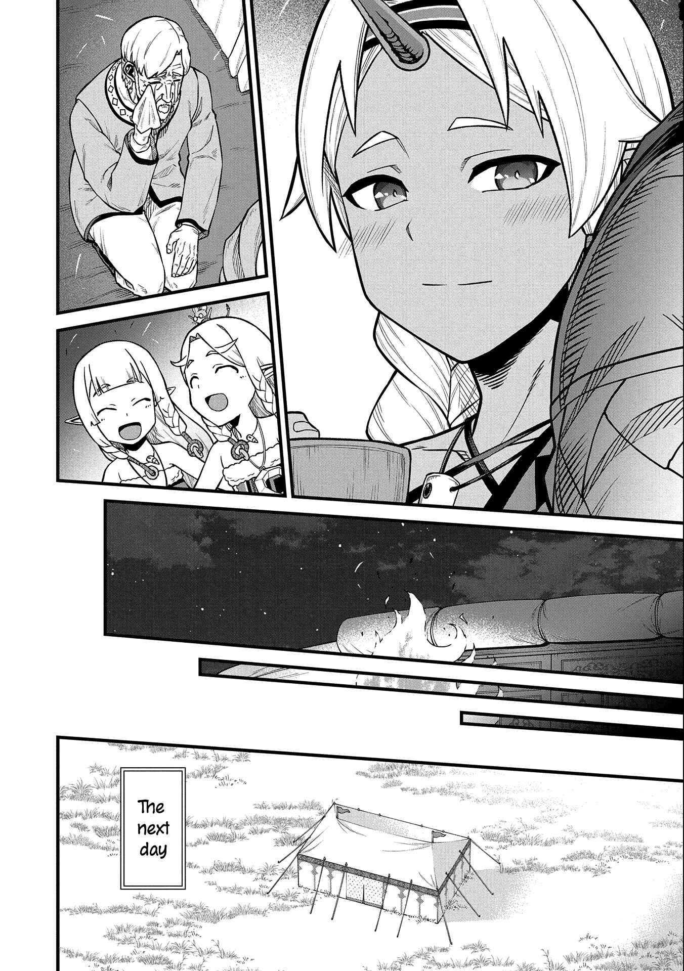 Page 24 Chapter 33 Ryoumin 0-nin Start no Henkyou Ryoushusama ~Ao no Dias to Soukaku no Otome~