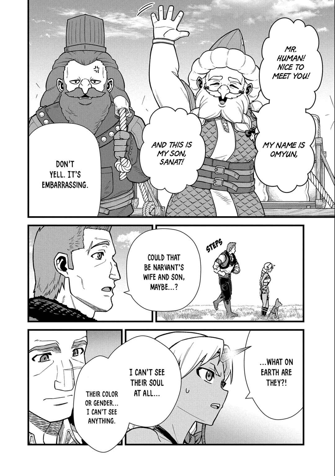 Page 20 Chapter 43 Ryoumin 0-nin Start no Henkyou Ryoushusama ~Ao no Dias to Soukaku no Otome~