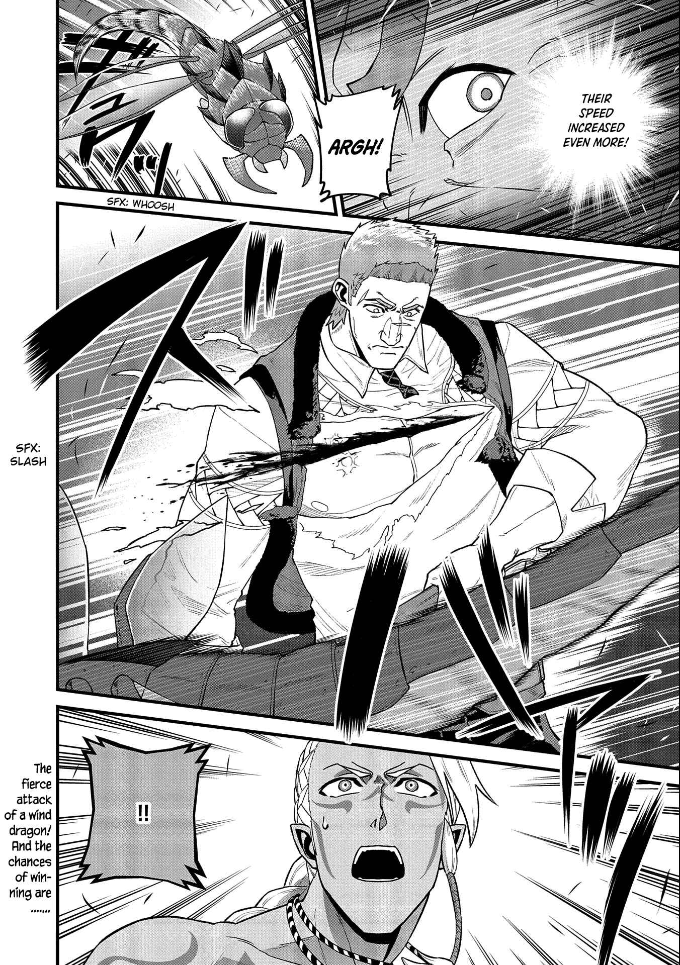Page 34 Chapter 28 Ryoumin 0-nin Start no Henkyou Ryoushusama ~Ao no Dias to Soukaku no Otome~