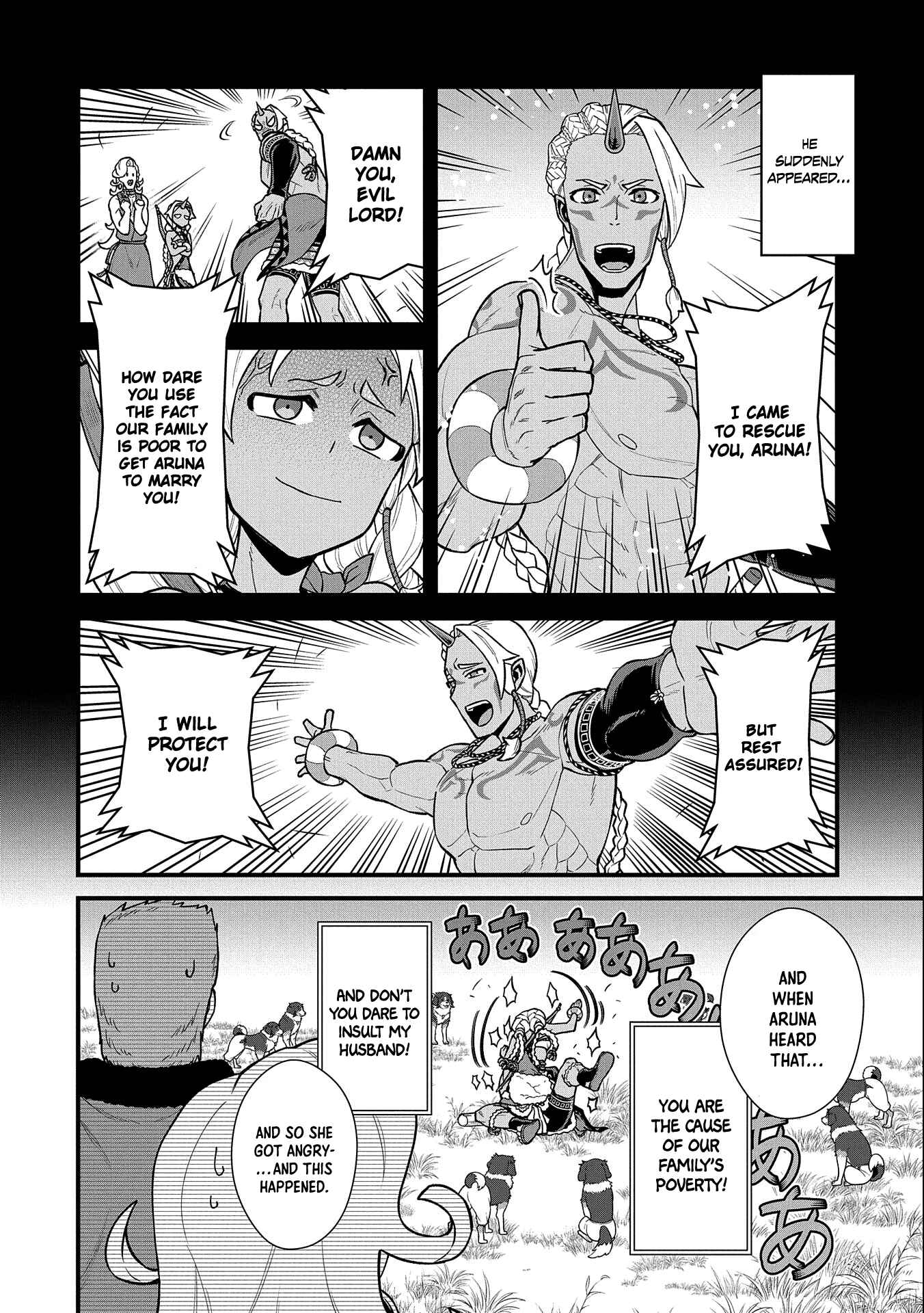 Page 7 Chapter 28 Ryoumin 0-nin Start no Henkyou Ryoushusama ~Ao no Dias to Soukaku no Otome~