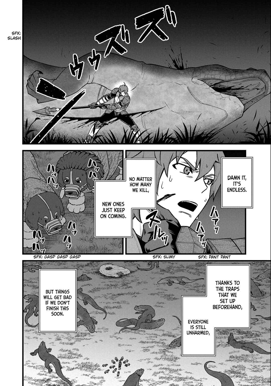 Page 15 Chapter 38 Ryoumin 0-nin Start no Henkyou Ryoushusama ~Ao no Dias to Soukaku no Otome~