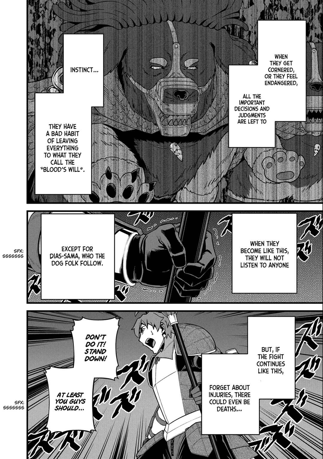Page 23 Chapter 38 Ryoumin 0-nin Start no Henkyou Ryoushusama ~Ao no Dias to Soukaku no Otome~
