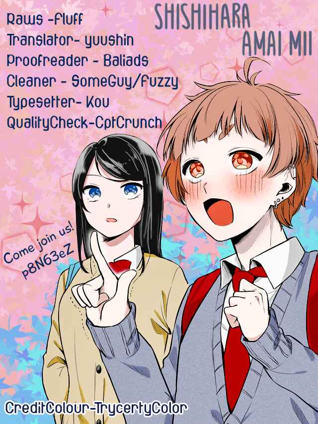 Page 1 Chapter 4.2 Joshiryoku Takamena Shishihara-kun