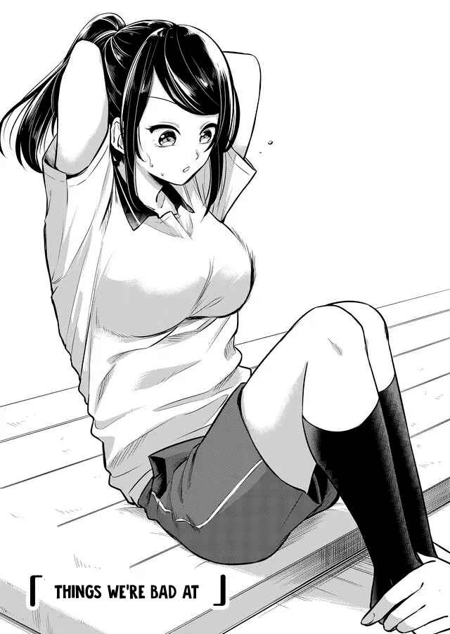 Page 1 Chapter 2.3 Joshiryoku Takamena Shishihara-kun