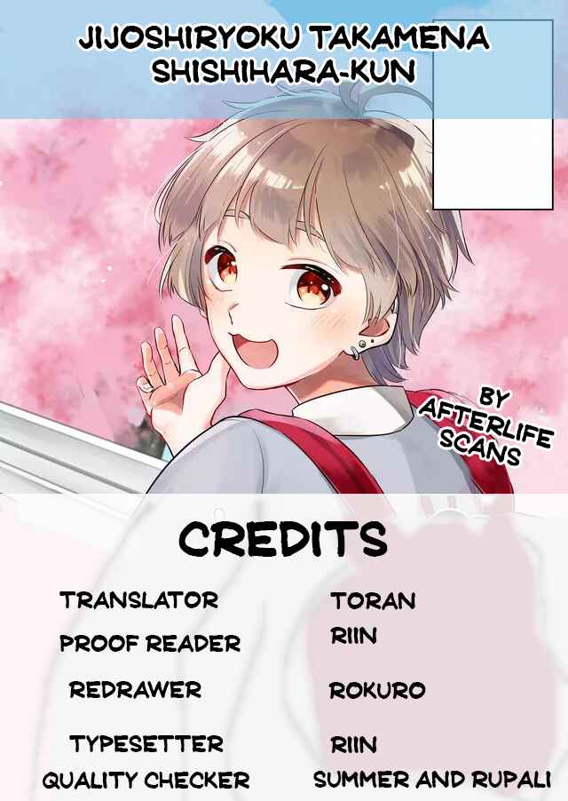 Page 1 Chapter 1.3 Joshiryoku Takamena Shishihara-kun