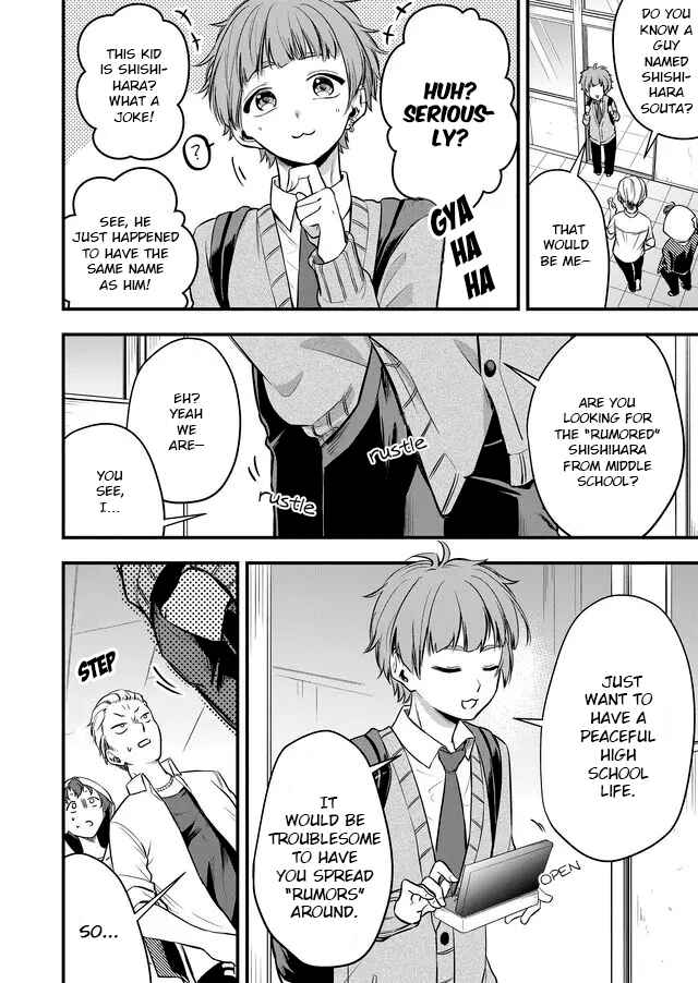 Page 4 Chapter 1.3 Joshiryoku Takamena Shishihara-kun