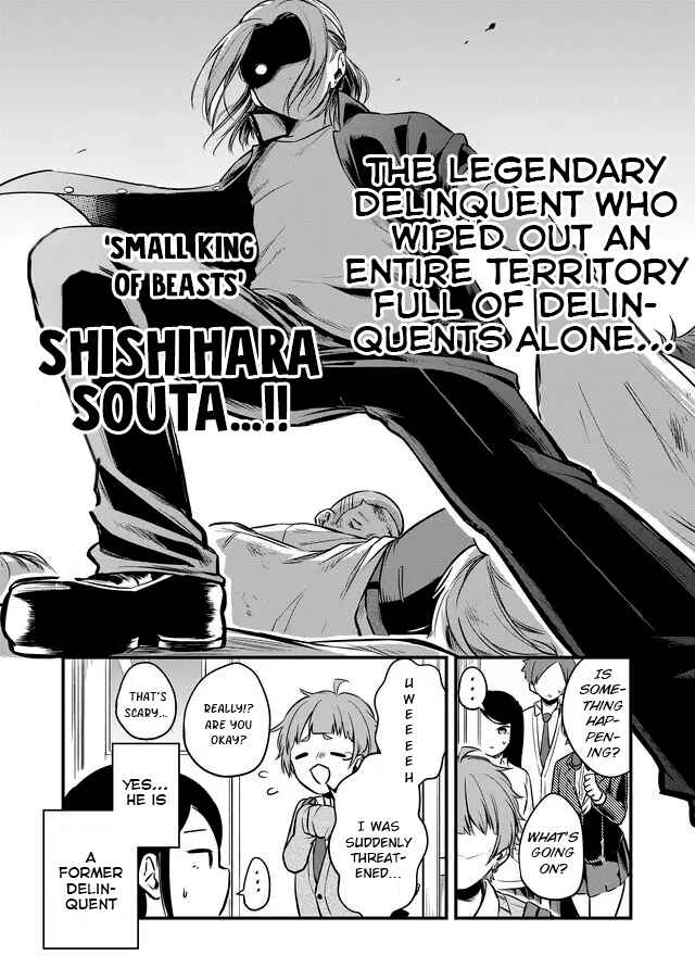 Page 6 Chapter 1.3 Joshiryoku Takamena Shishihara-kun