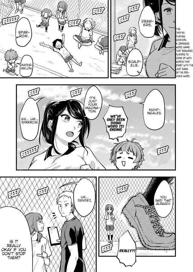 Page 4 Chapter 2.2 Joshiryoku Takamena Shishihara-kun