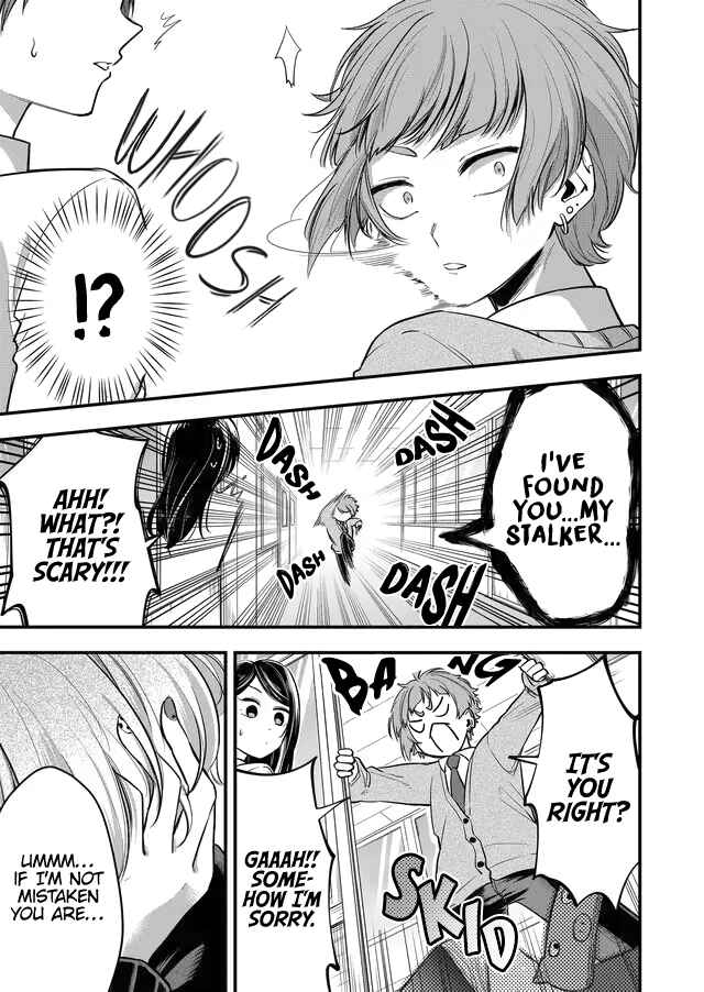 Page 4 Chapter 4 Joshiryoku Takamena Shishihara-kun