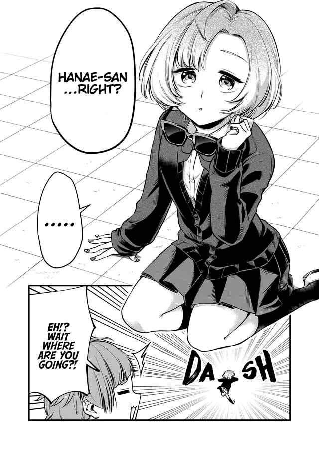 Page 5 Chapter 4 Joshiryoku Takamena Shishihara-kun