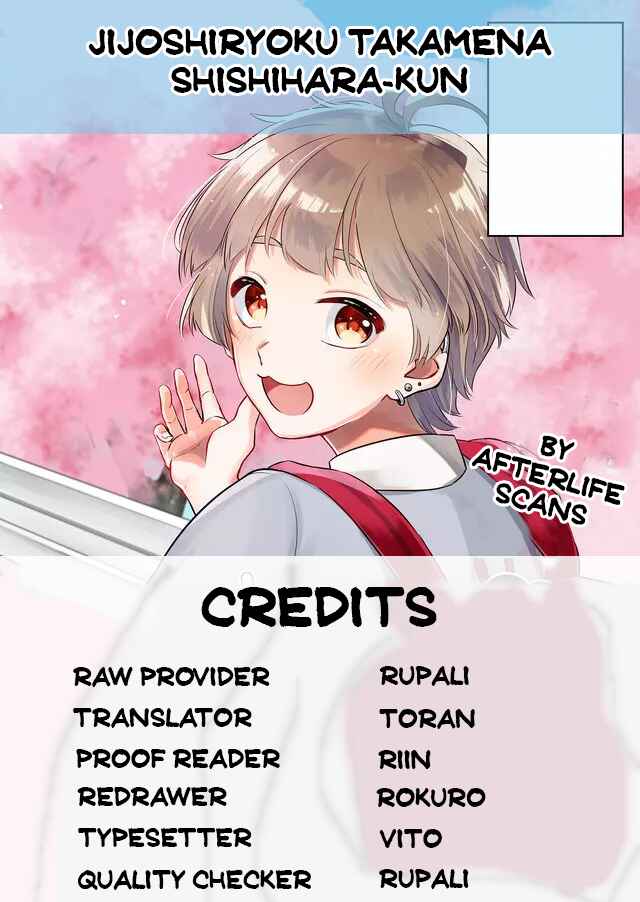 Page 1 Chapter 2 Joshiryoku Takamena Shishihara-kun