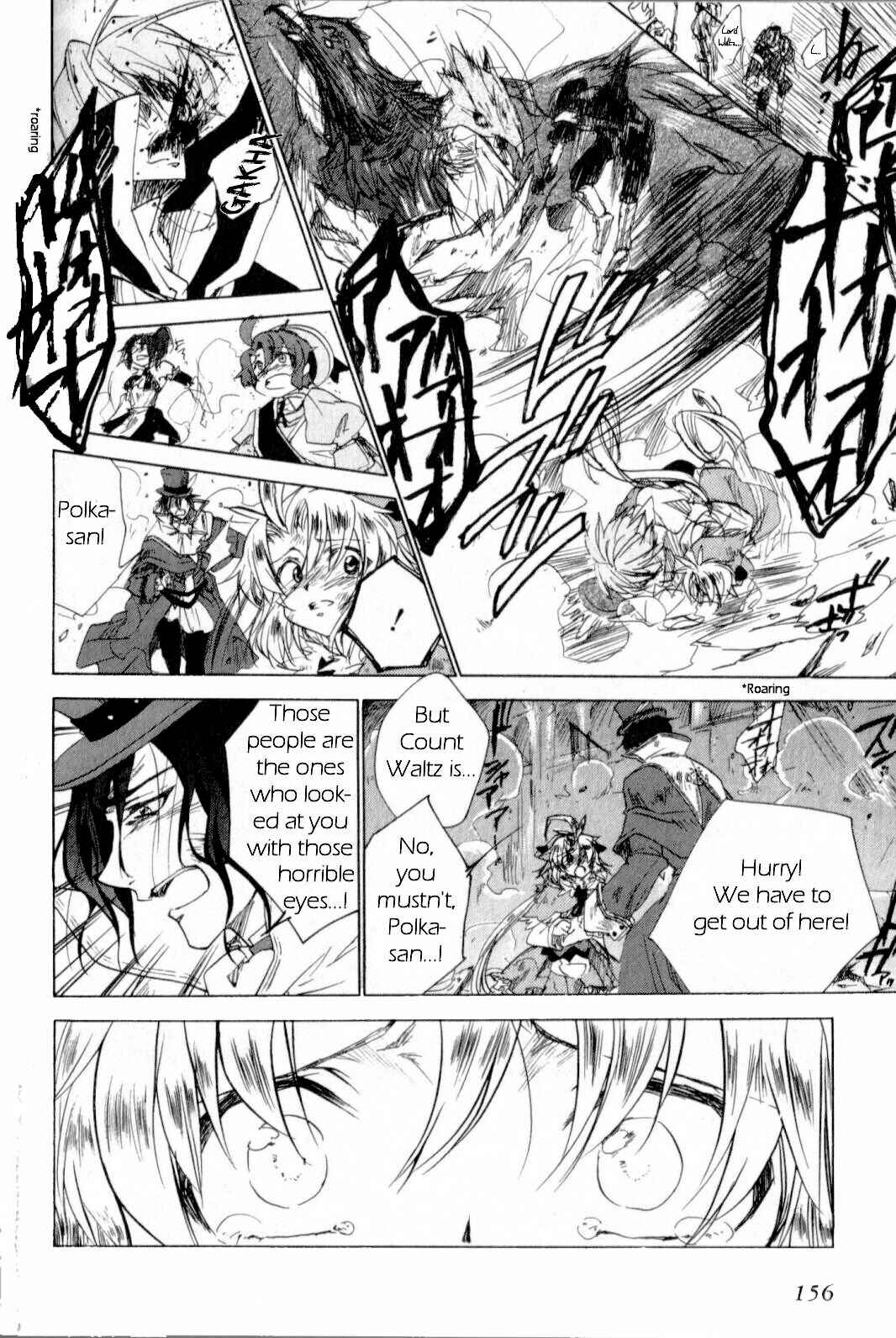 Page 14 Chapter 9 Trusty Bell - Chopins Dream