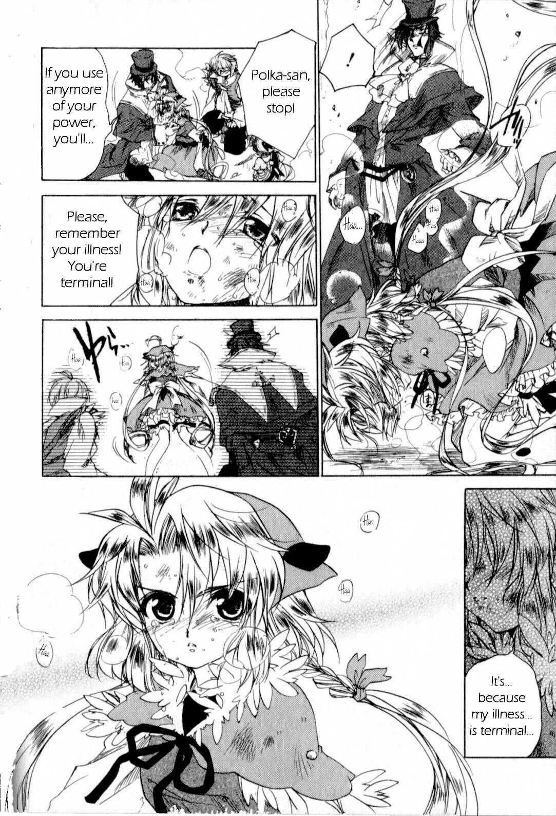 Page 16 Chapter 9 Trusty Bell - Chopins Dream