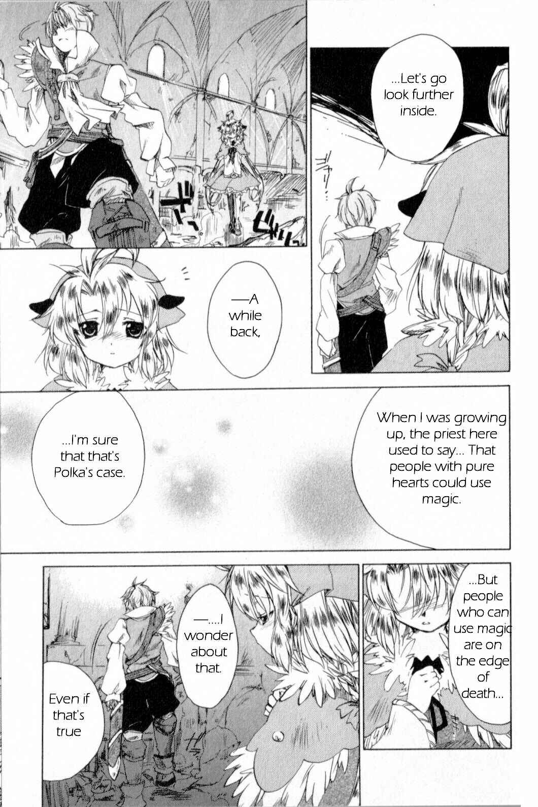 Page 13 Chapter 8 Trusty Bell - Chopins Dream