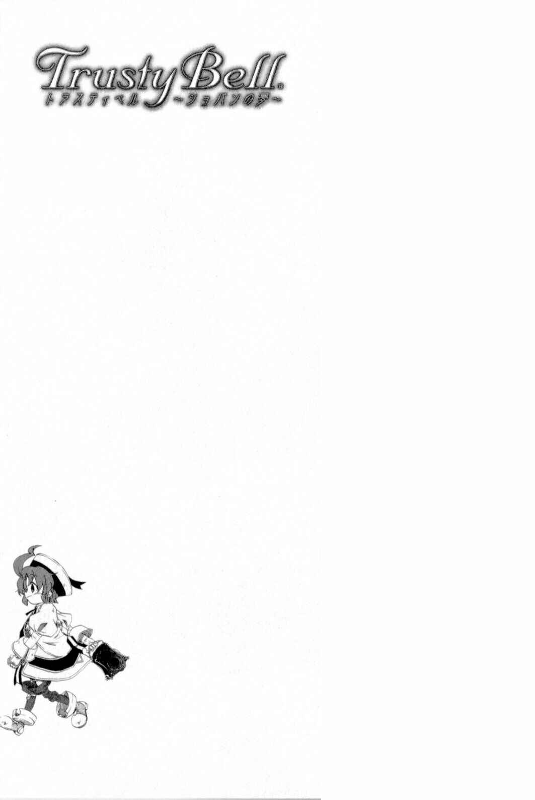 Page 17 Chapter 8 Trusty Bell - Chopins Dream