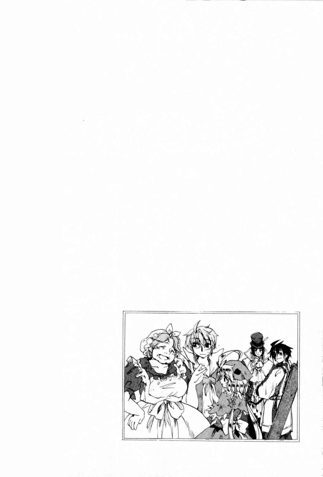 Page 18 Chapter 8 Trusty Bell - Chopins Dream
