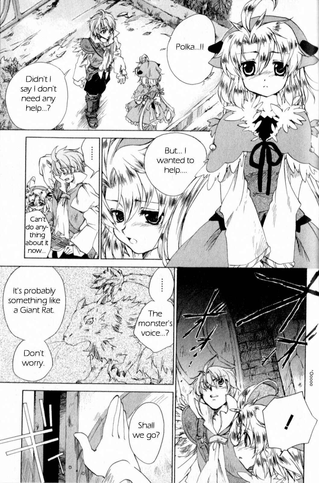 Page 7 Chapter 8 Trusty Bell - Chopins Dream