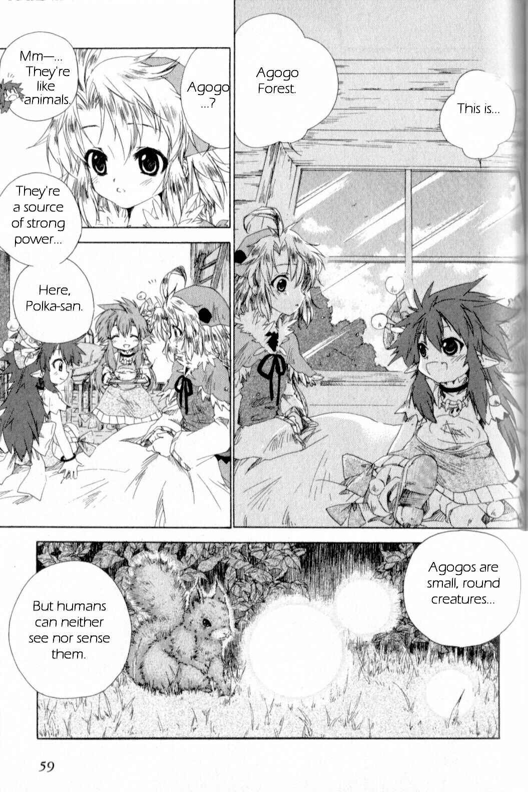 Page 7 Chapter 4 Trusty Bell - Chopins Dream