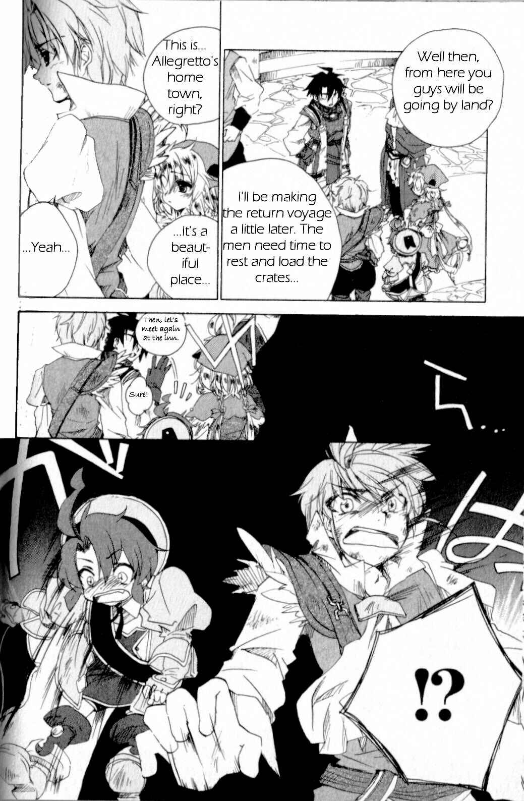 Page 16 Chapter 7 Trusty Bell - Chopins Dream