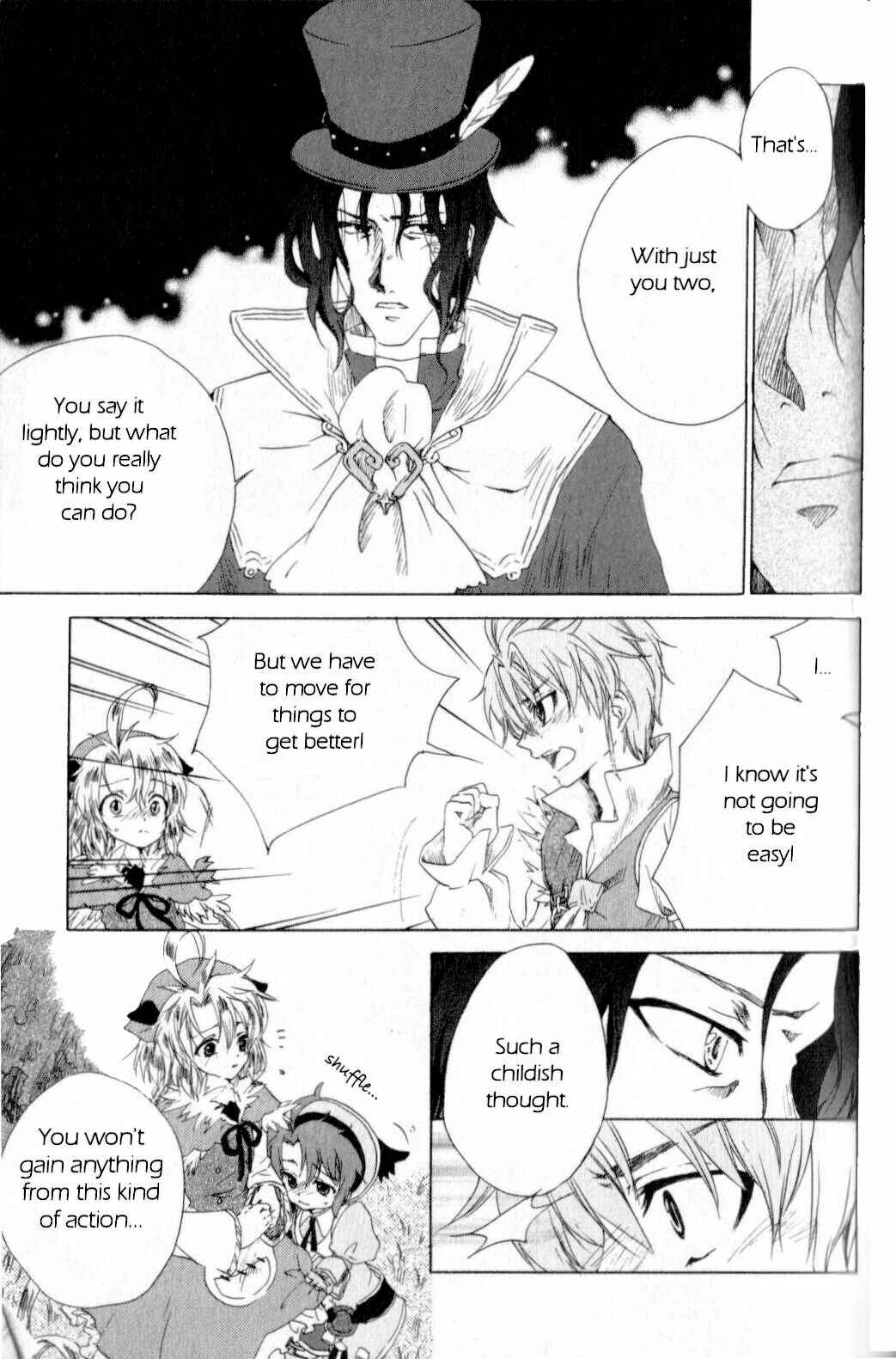 Page 3 Chapter 3 Trusty Bell - Chopins Dream