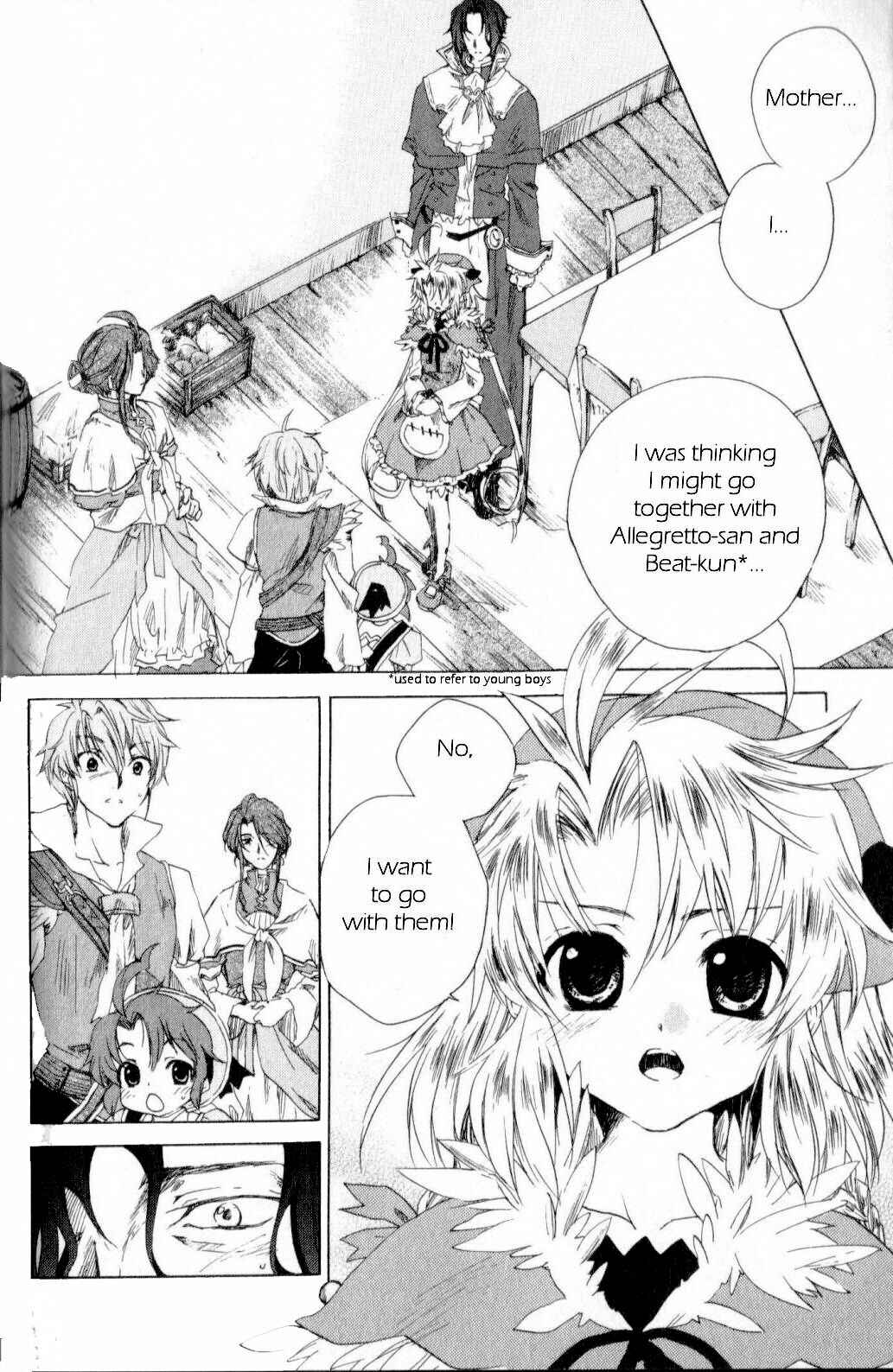 Page 8 Chapter 3 Trusty Bell - Chopins Dream