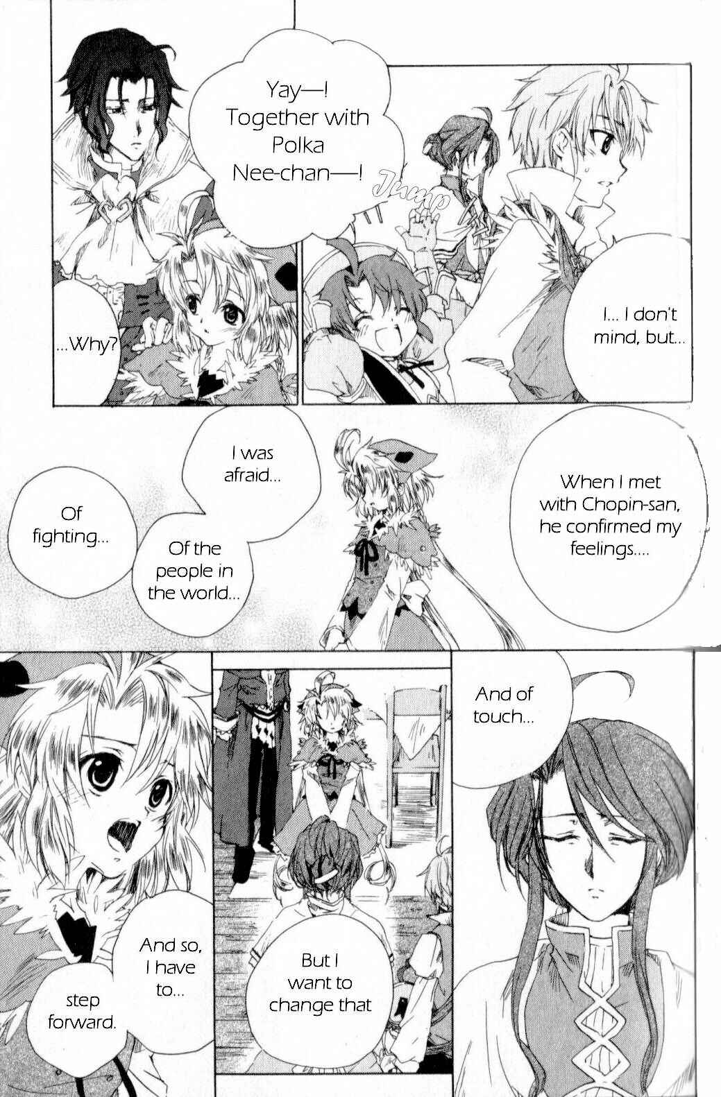Page 9 Chapter 3 Trusty Bell - Chopins Dream