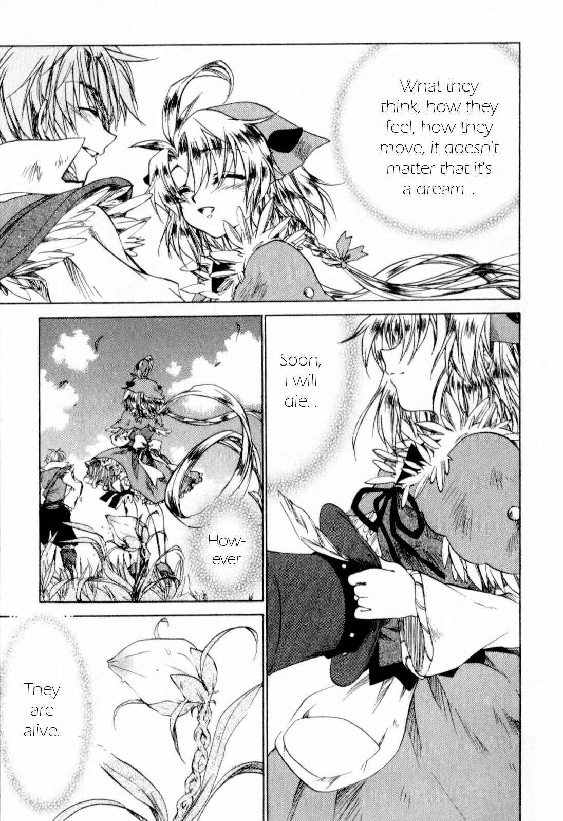 Page 15 Chapter 10 Trusty Bell - Chopins Dream