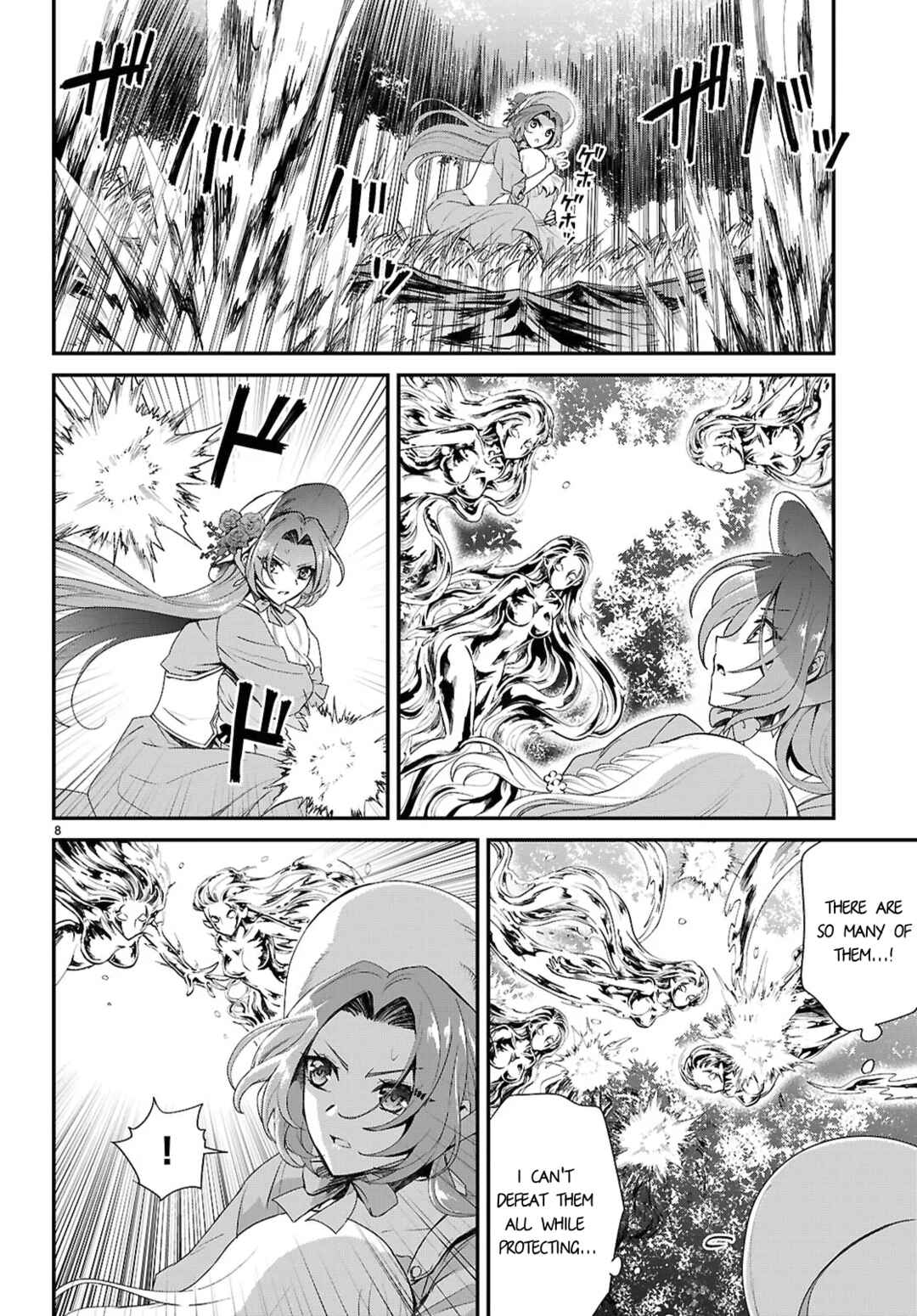 Page 8 Chapter 14 Danshi Koukousei, Otome Game no Akuyaku Reijou ni Tensei Suru.