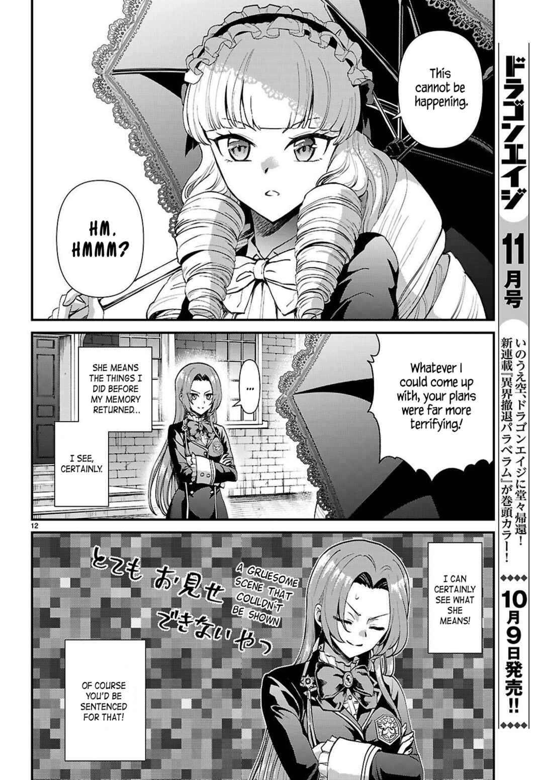 Page 12 Chapter 7 Danshi Koukousei, Otome Game no Akuyaku Reijou ni Tensei Suru.