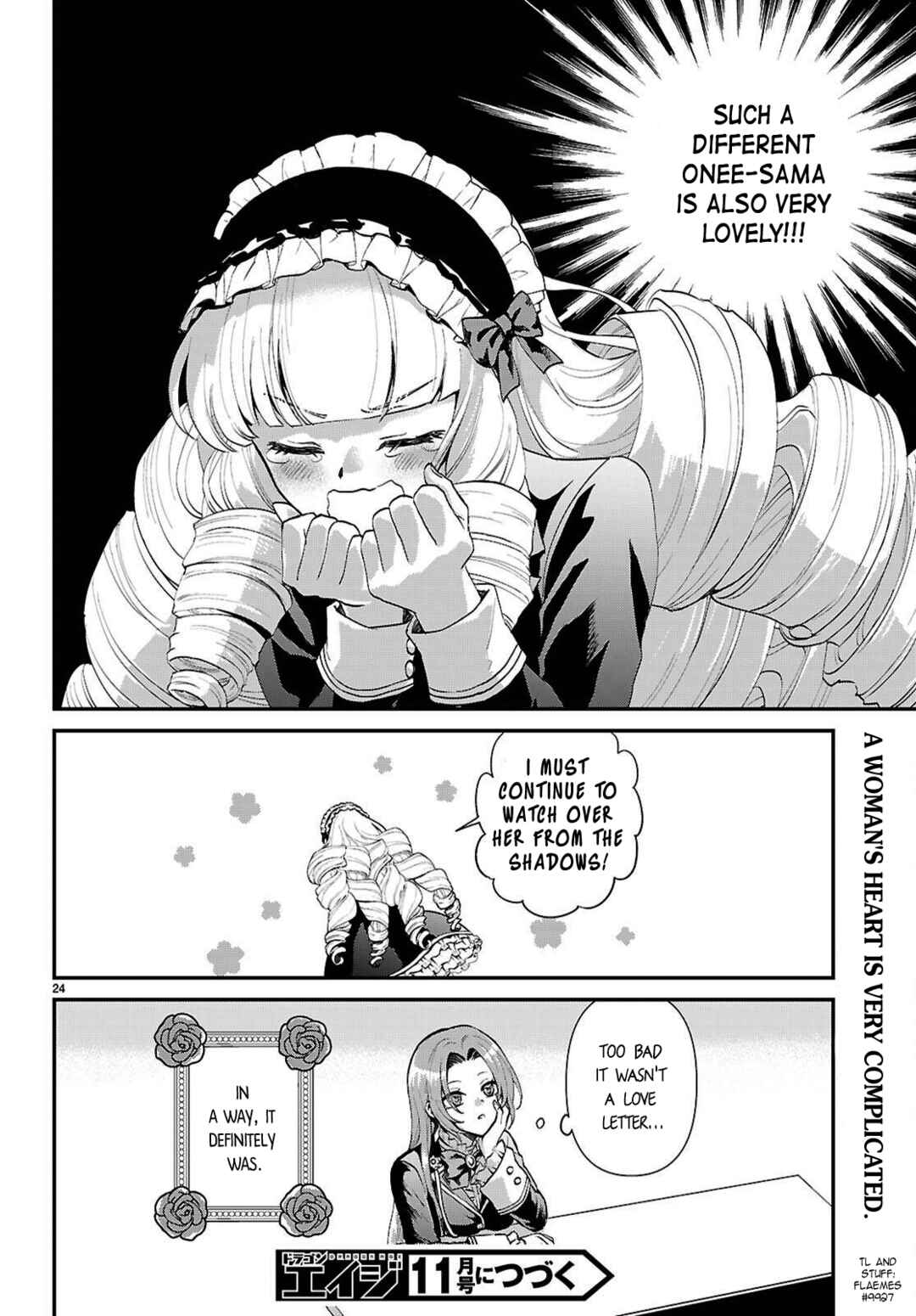 Page 24 Chapter 7 Danshi Koukousei, Otome Game no Akuyaku Reijou ni Tensei Suru.