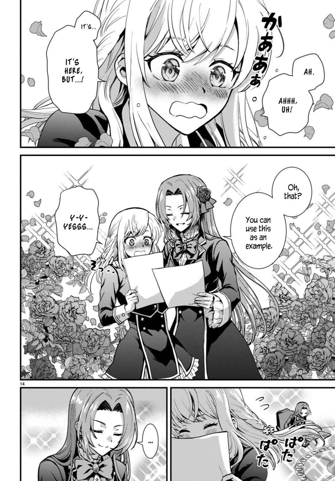 Page 14 Chapter 3 Danshi Koukousei, Otome Game no Akuyaku Reijou ni Tensei Suru.