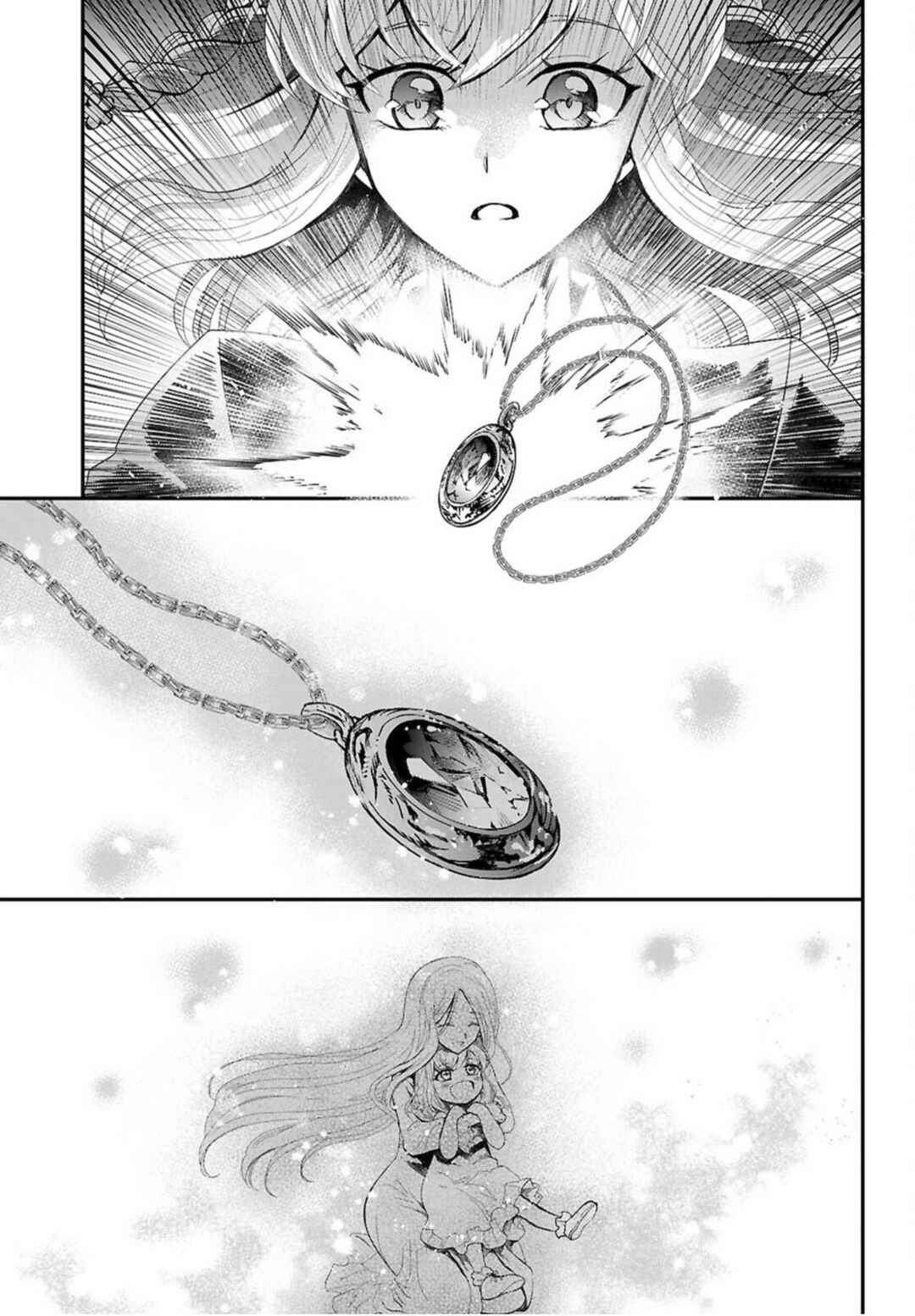 Page 19 Chapter 20 Danshi Koukousei, Otome Game no Akuyaku Reijou ni Tensei Suru.