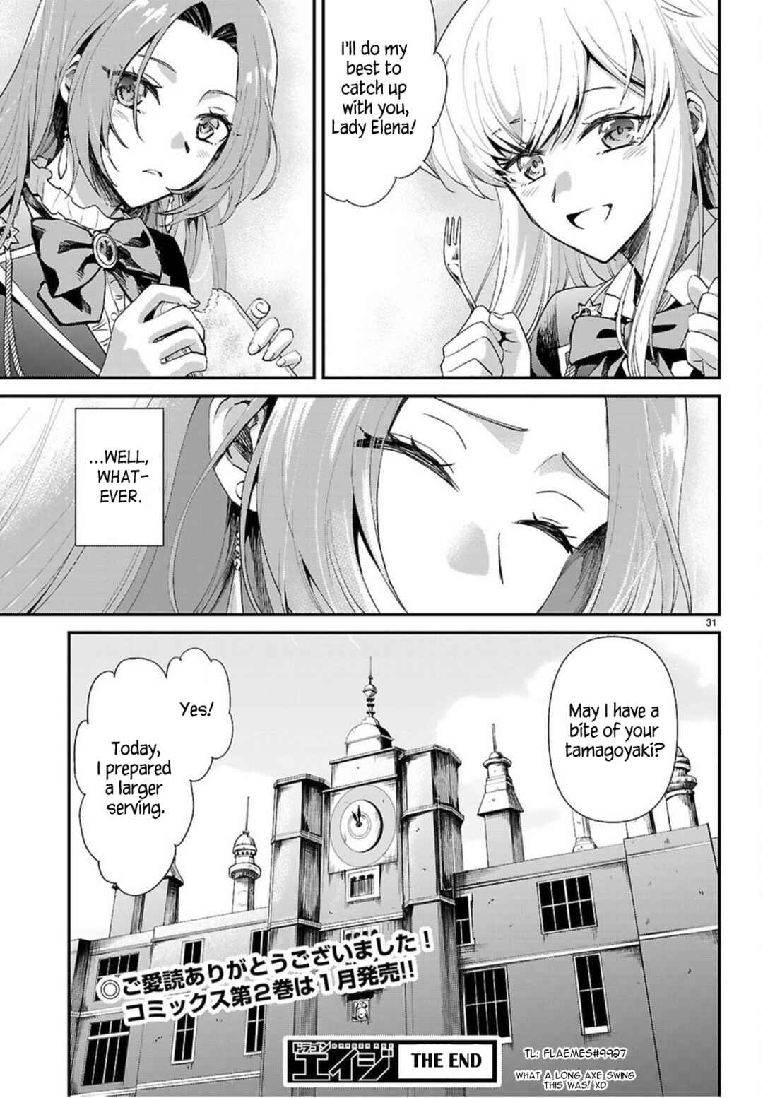 Page 31 Chapter 20 Danshi Koukousei, Otome Game no Akuyaku Reijou ni Tensei Suru.