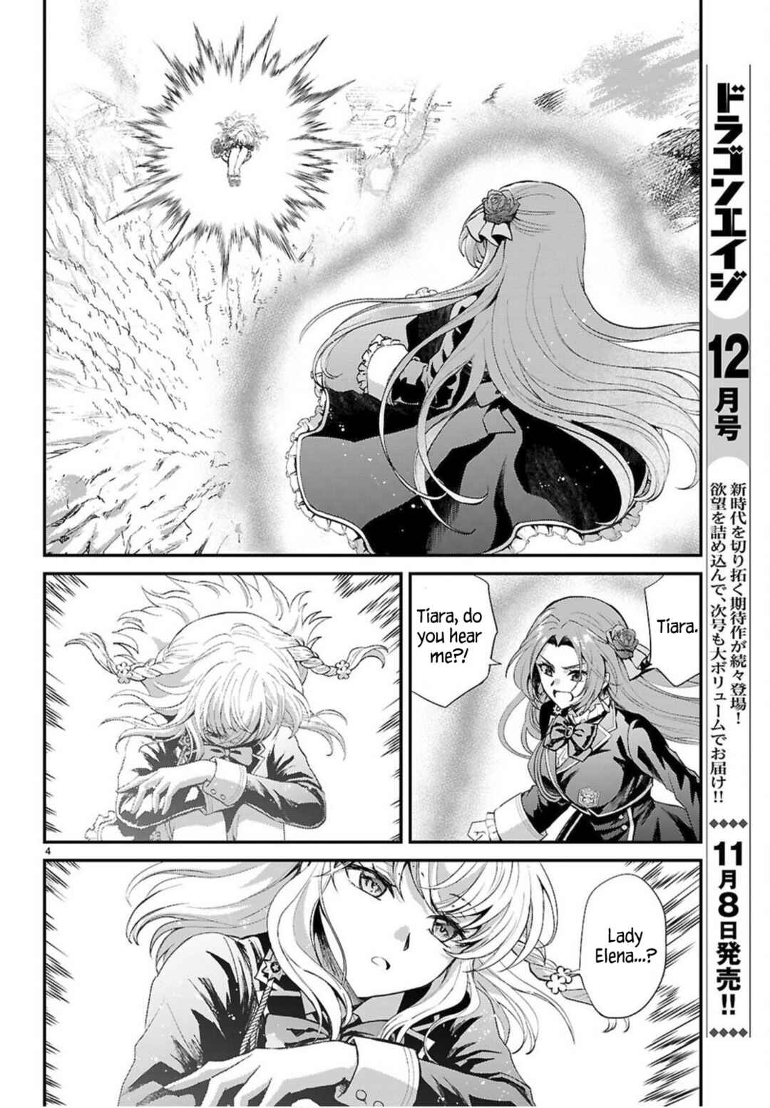 Page 4 Chapter 20 Danshi Koukousei, Otome Game no Akuyaku Reijou ni Tensei Suru.