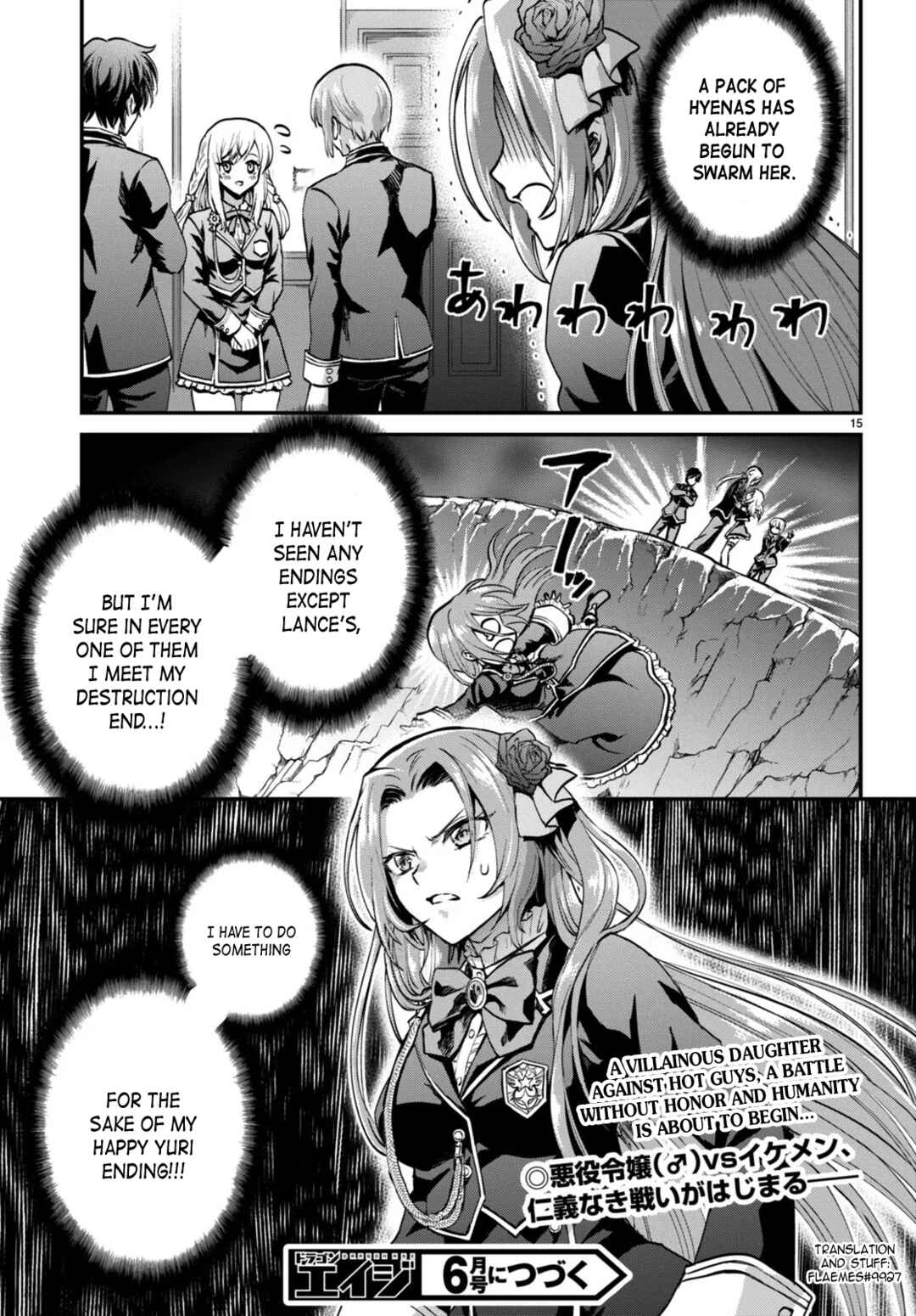 Page 15 Chapter 2 Danshi Koukousei, Otome Game no Akuyaku Reijou ni Tensei Suru.