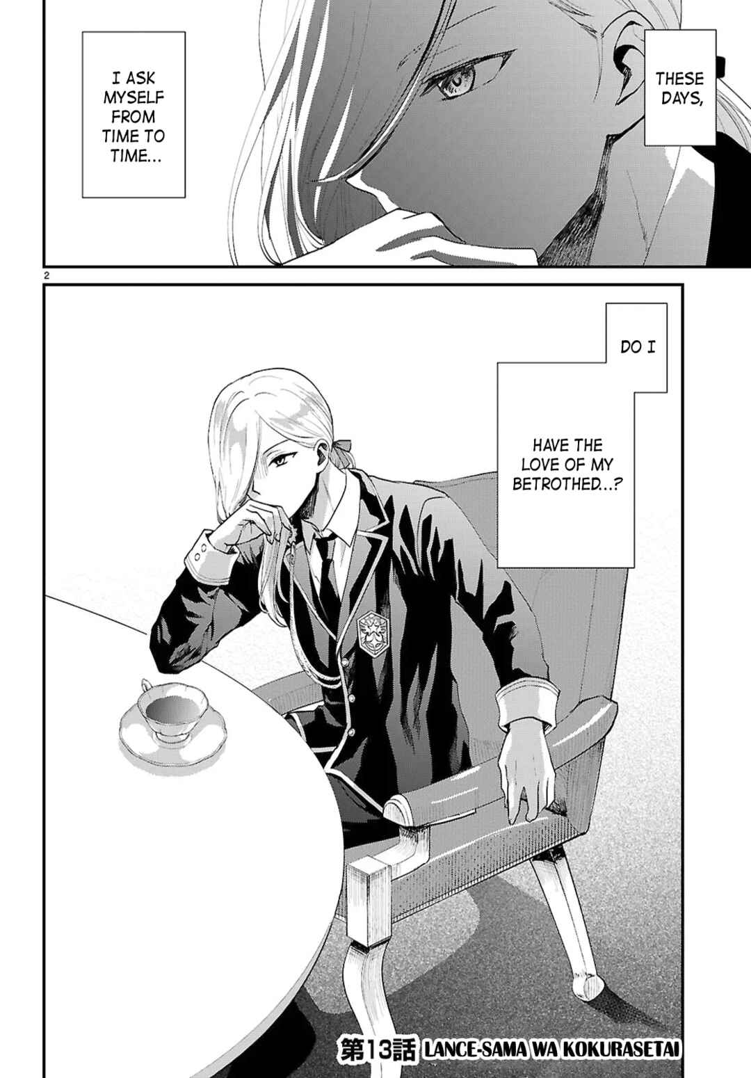 Page 2 Chapter 13 Danshi Koukousei, Otome Game no Akuyaku Reijou ni Tensei Suru.